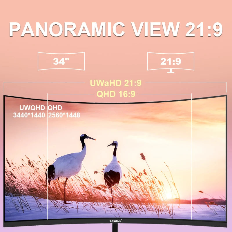 A 34-inch UWQHD curved gaming monitor with 4K HD picture quality, a 165Hz high refresh rate, and a 1500R curvature.