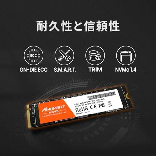 Moment MG43 500GB M.2 SSD - TechTastic Treasures