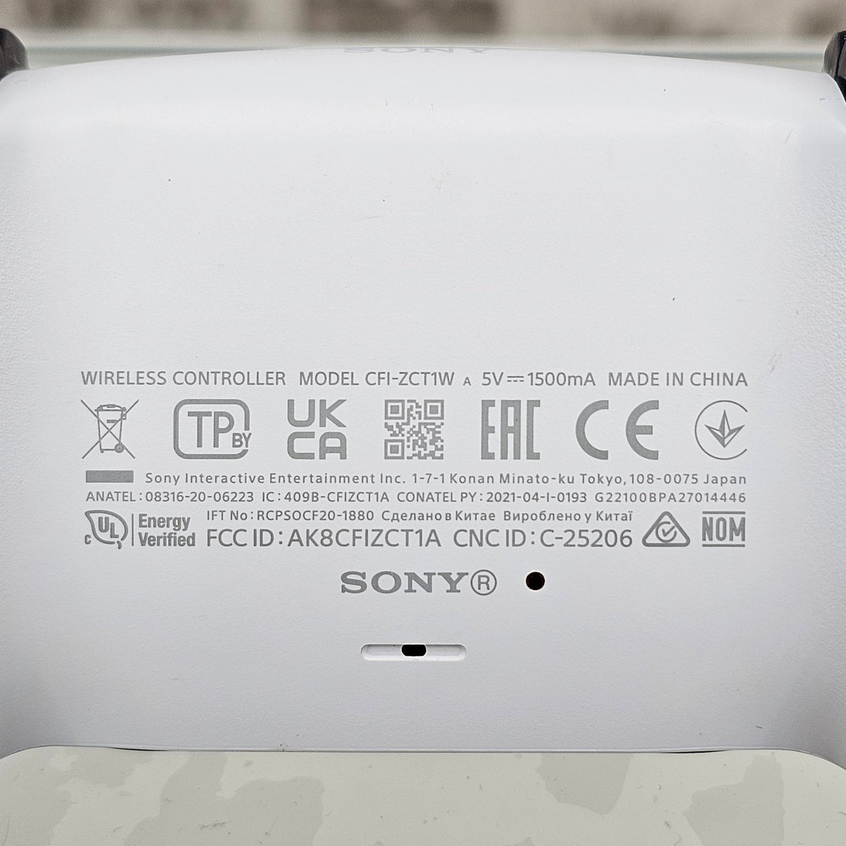 Sony PS5 DualSense Wireless Controller – Used