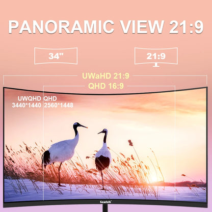 A 34-inch UWQHD curved gaming monitor with 4K HD picture quality, a 165Hz high refresh rate, and a 1500R curvature.