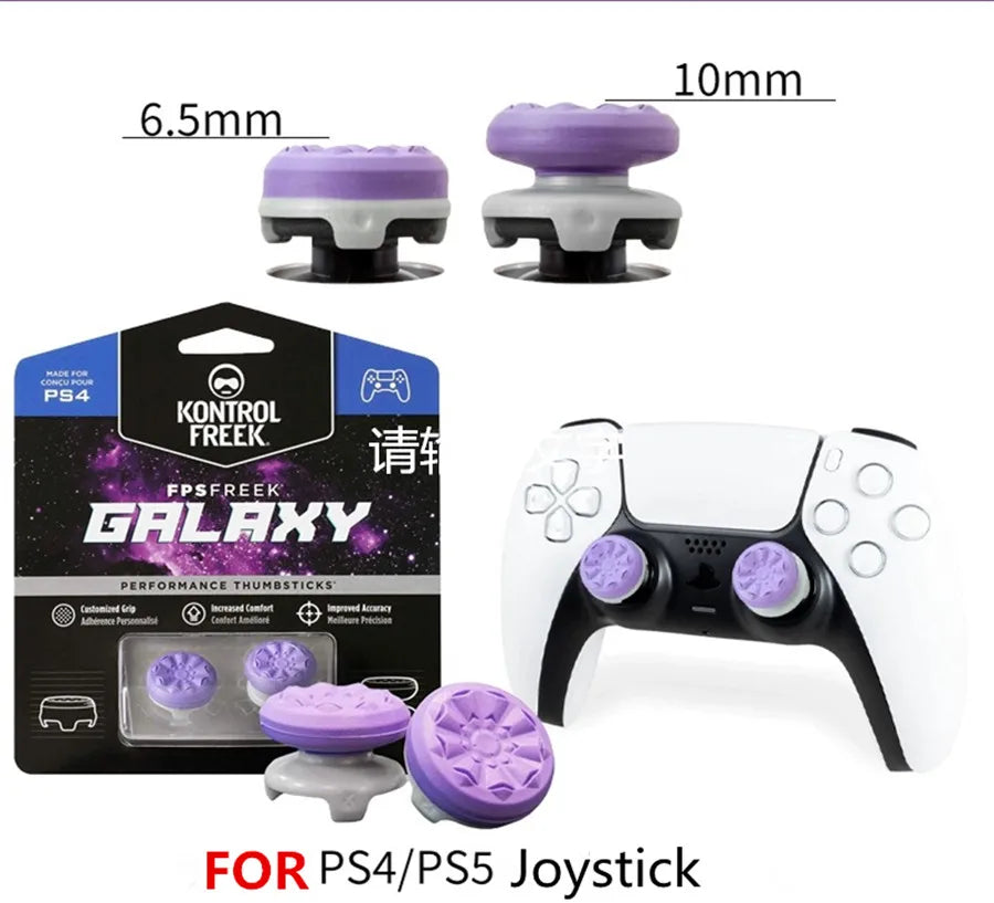 Freek Galaxy High-Rise Analog Thumb Grips for PS5 & PS4 Controllers | FPS Precision Joystick Performance Caps