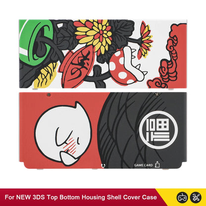 Replacement Faceplate Cover for New Nintendo 3DS – Upper & Back Battery Housing Shell (11 Colors)