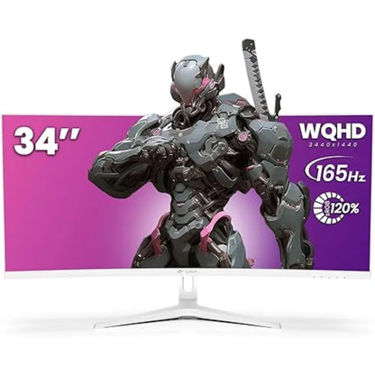 34” White Ultrawide Curved Gaming Monitor – 165Hz / 144Hz, WQHD, 1500R, PIP/PBP
