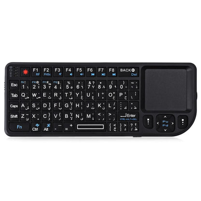 MRSVI A8 Mini Wireless Keyboard with Touchpad – 2.4G Backlit Air Mouse for Android TV & PC