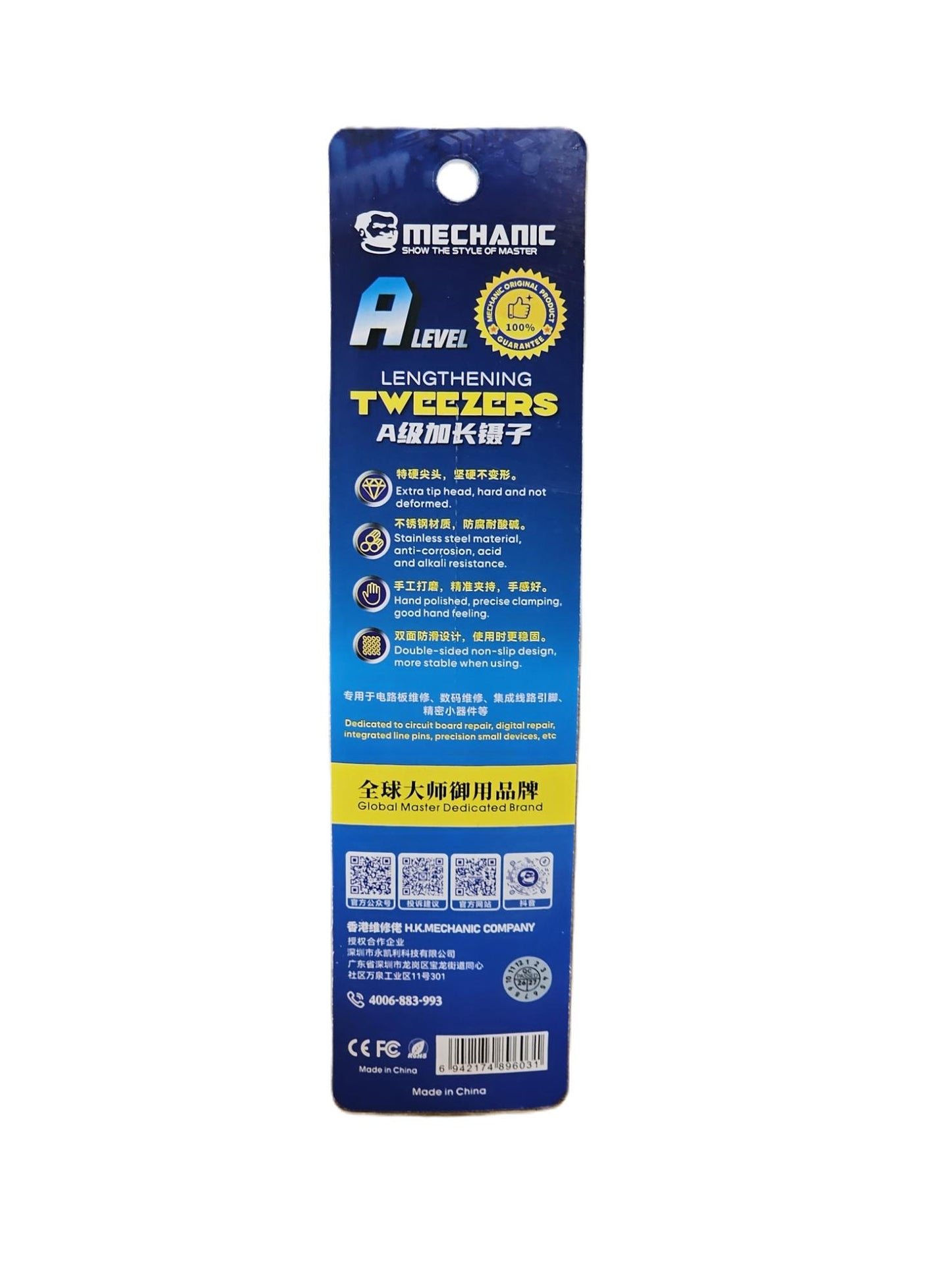 MECHANIC AAC-14 / AAC-15 Precision Tweezers – Stainless Steel Anti-Static Electronics Repair Tool